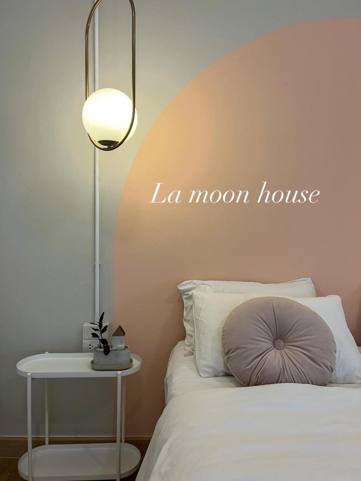 萨拉耶 La Moon House酒店 外观 照片